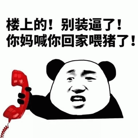 示例图片